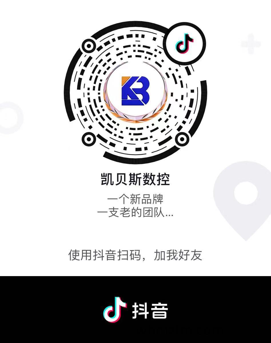 關註凱貝(bei)斯抖音(yin)