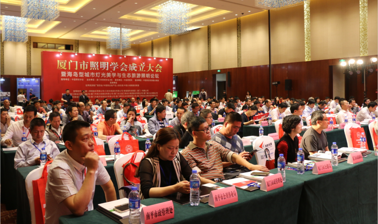 賞海島(dao)之(zhi)美 品燈(deng)光之魂(hun)