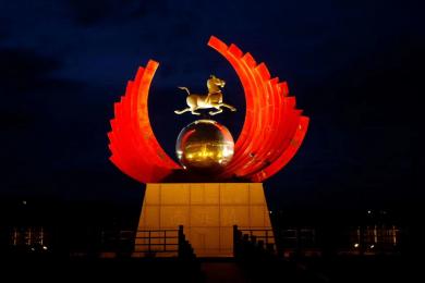 中(zhong)國(guo)原(yuan)子城(cheng)景觀(guan)亮(liang)化(hua)工程(cheng)